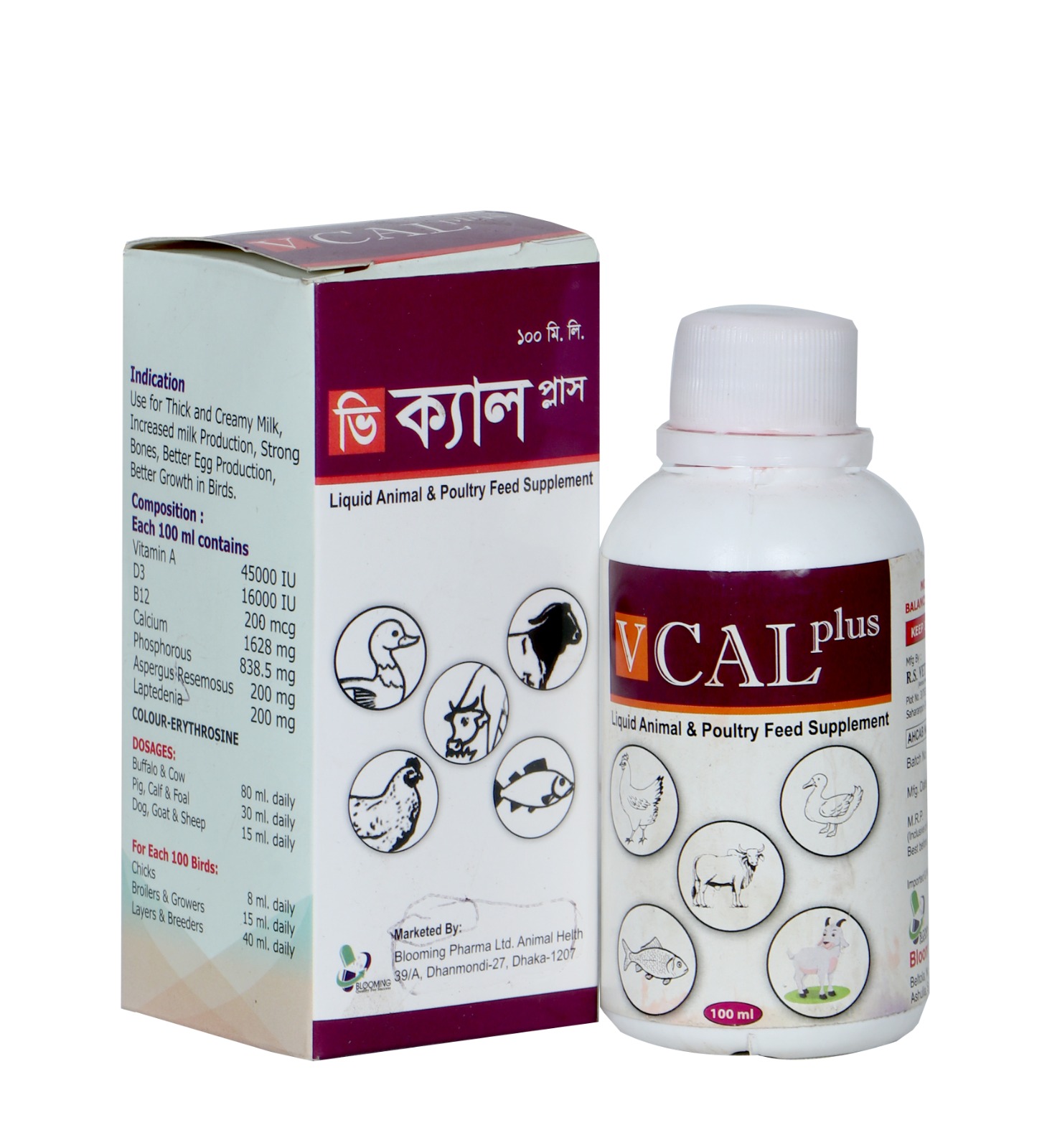 Products | Blooming Pharma Ltd.